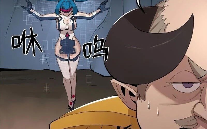 The Dungeon Master Chapter 71 - halaman 3