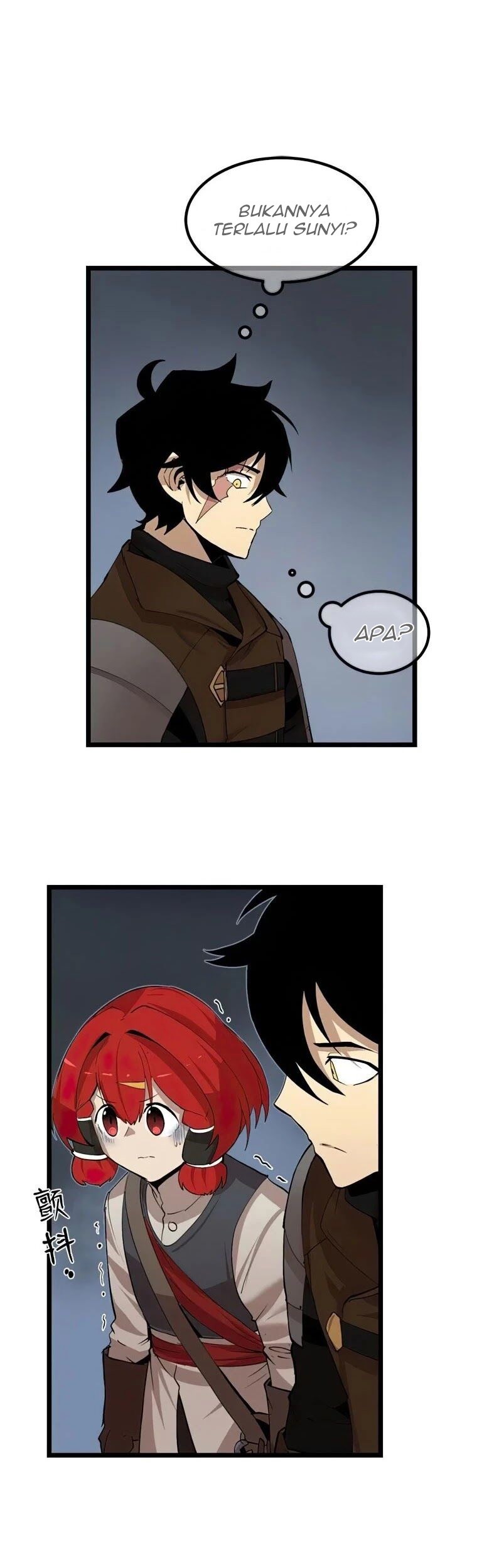 The Dungeon Master Chapter 71 - halaman 42