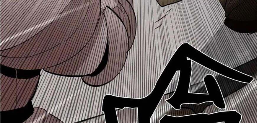 The Dungeon Master Chapter 71 - halaman 51