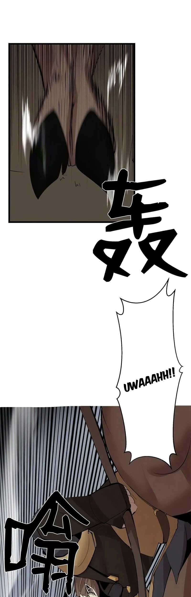 The Dungeon Master Chapter 72 - halaman 26