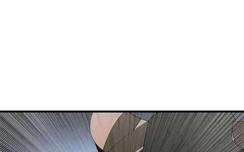 The Dungeon Master Chapter 72 - halaman 29