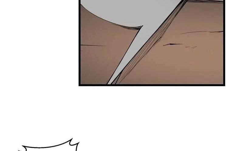 The Dungeon Master Chapter 72 - halaman 39