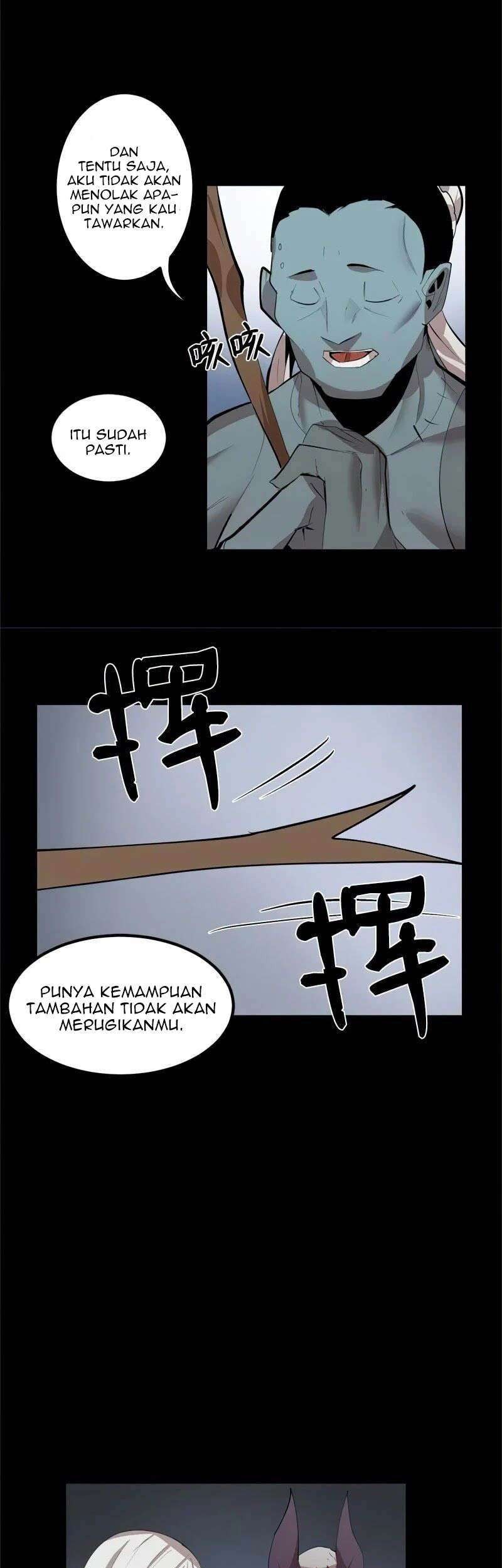 The Dungeon Master Chapter 73 - halaman 12