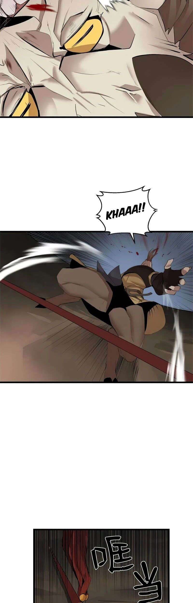 The Dungeon Master Chapter 73 - halaman 28