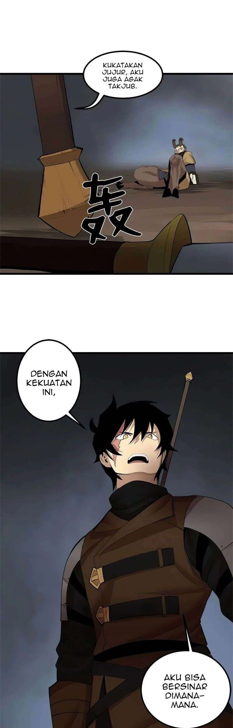 The Dungeon Master Chapter 73 - halaman 30