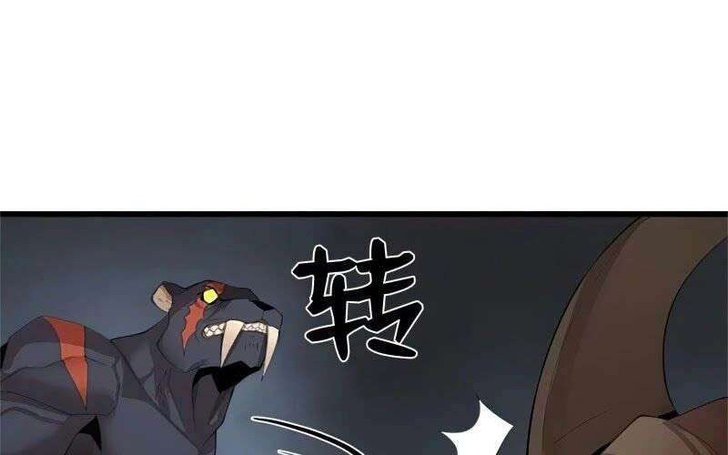 The Dungeon Master Chapter 73 - halaman 49