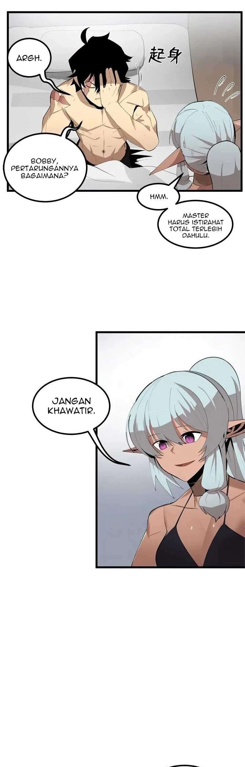The Dungeon Master Chapter 74 - halaman 10