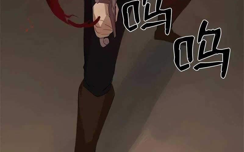 The Dungeon Master Chapter 78 - halaman 29