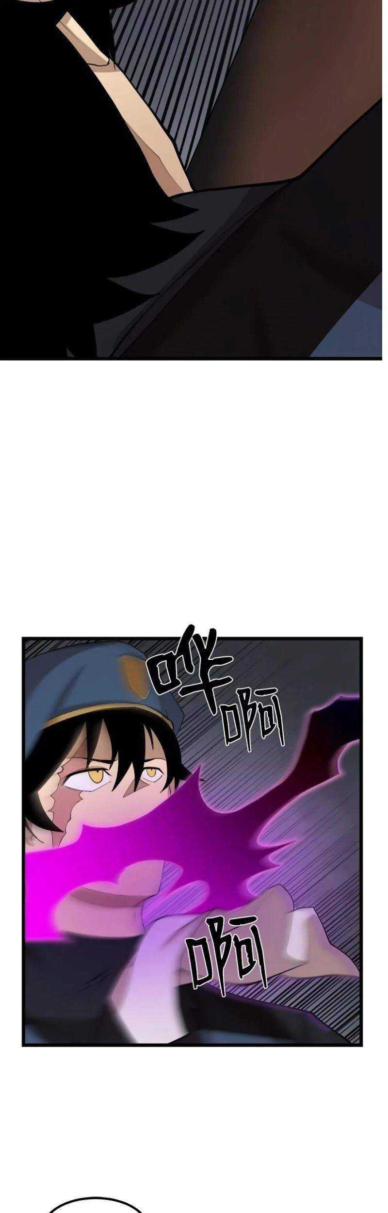 The Dungeon Master Chapter 79 - halaman 40