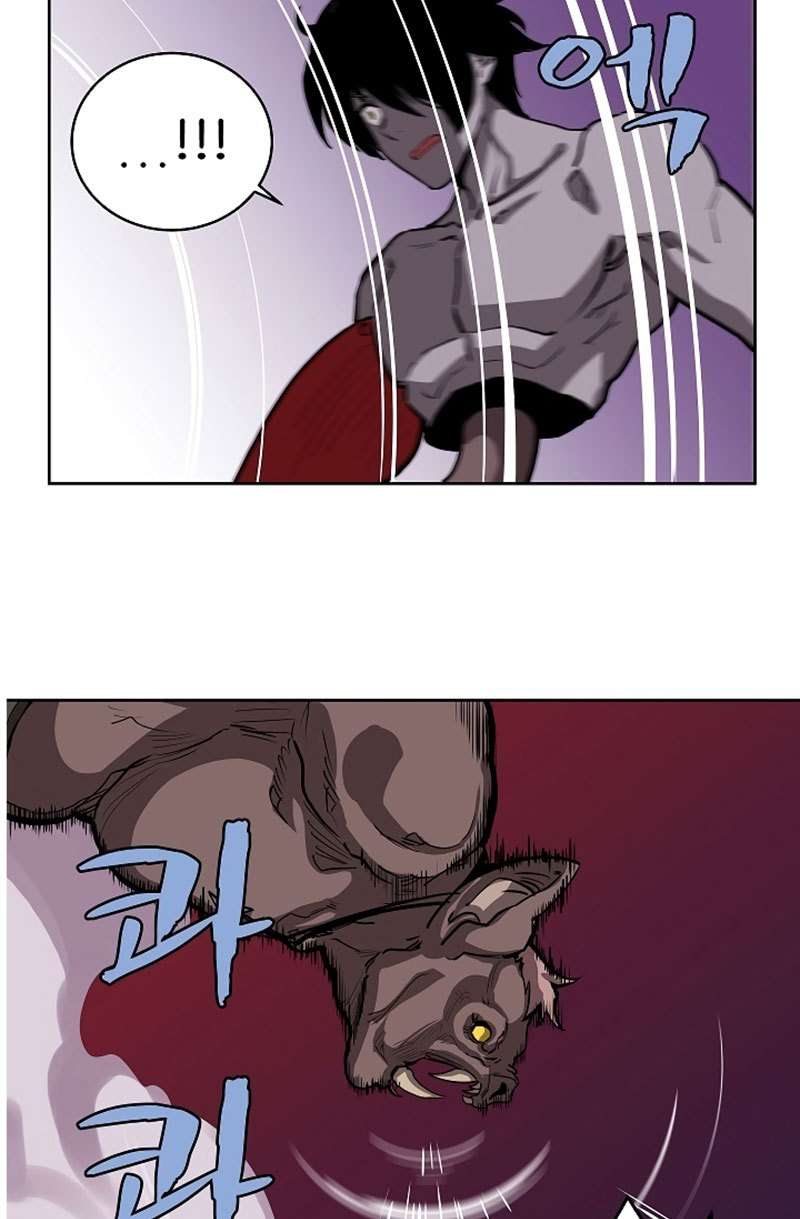The Dungeon Master Chapter 8 - halaman 39