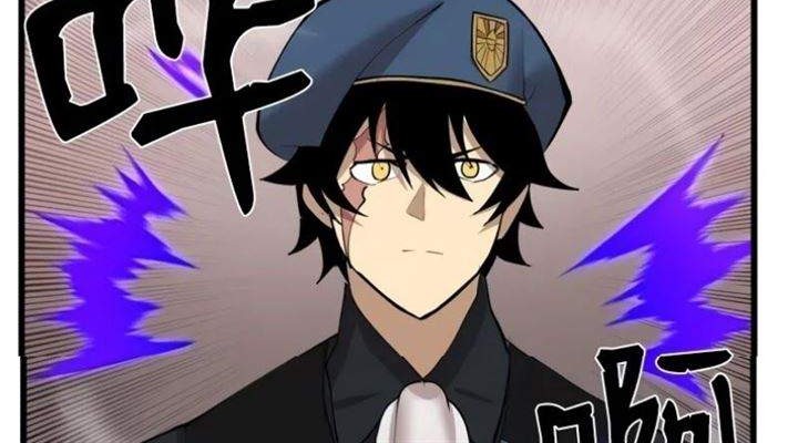 The Dungeon Master Chapter 80 - halaman 4