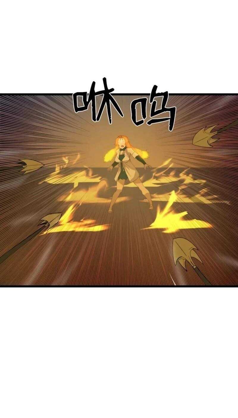 The Dungeon Master Chapter 81 - halaman 9