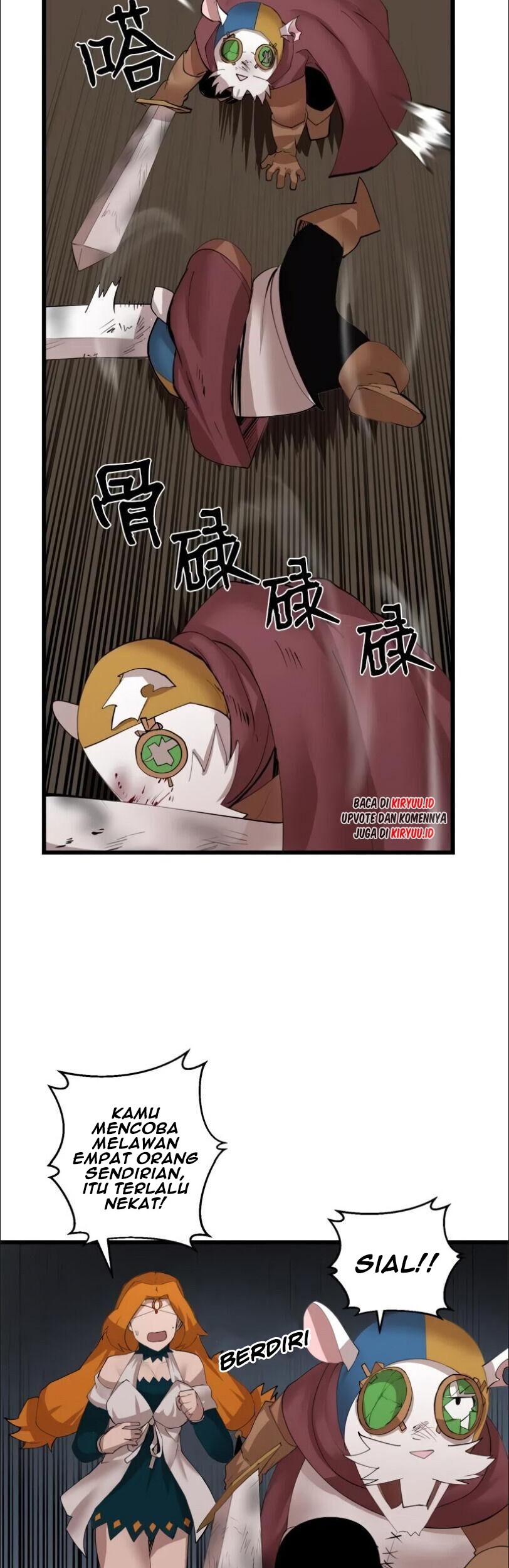 The Dungeon Master Chapter 82 - halaman 18