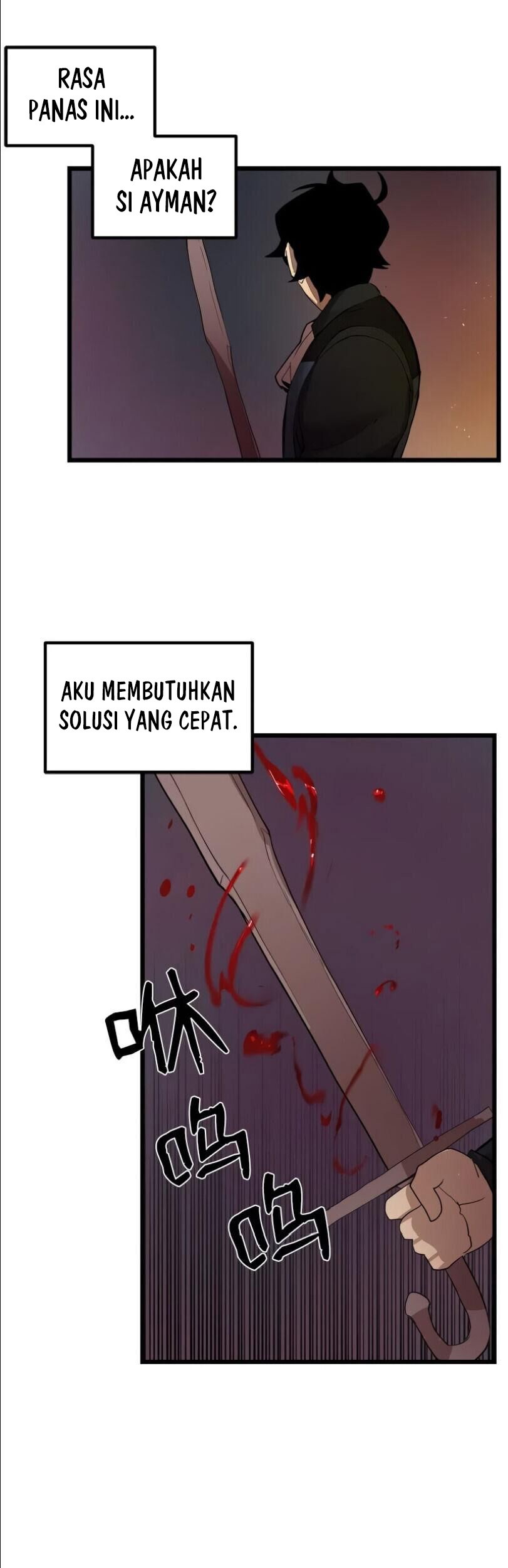 The Dungeon Master Chapter 82 - halaman 32