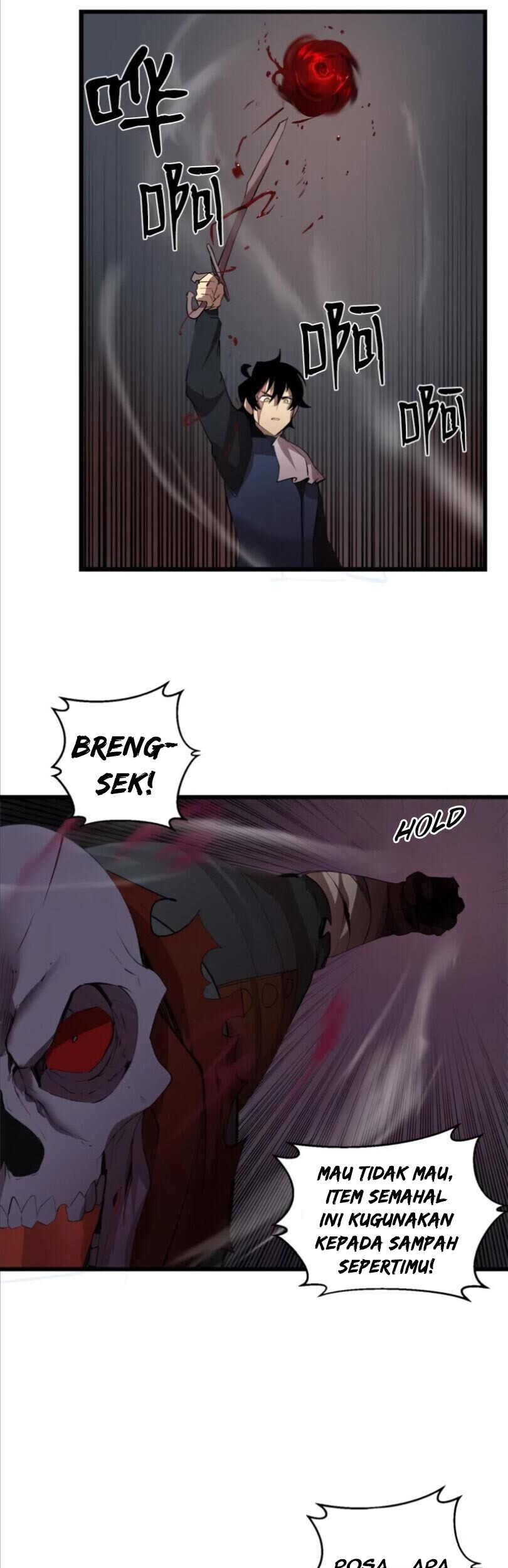The Dungeon Master Chapter 82 - halaman 35