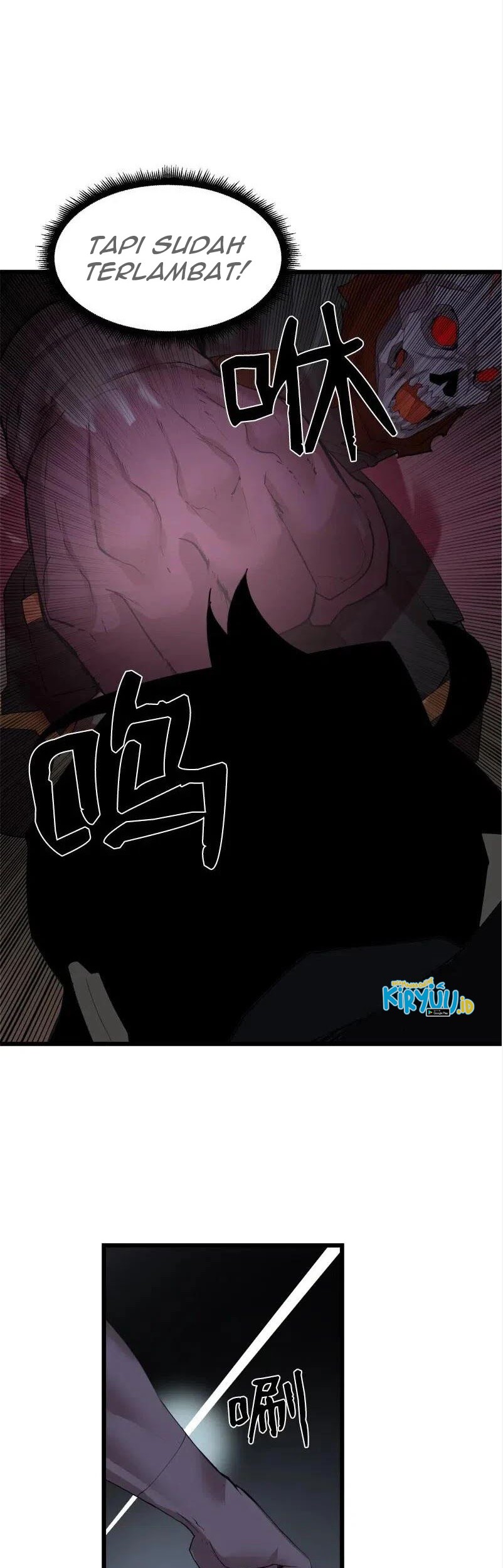 The Dungeon Master Chapter 83 - halaman 32