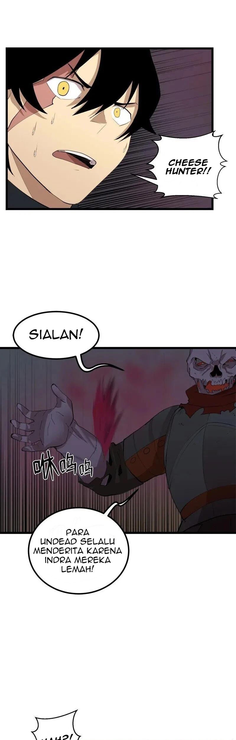 The Dungeon Master Chapter 83 - halaman 35