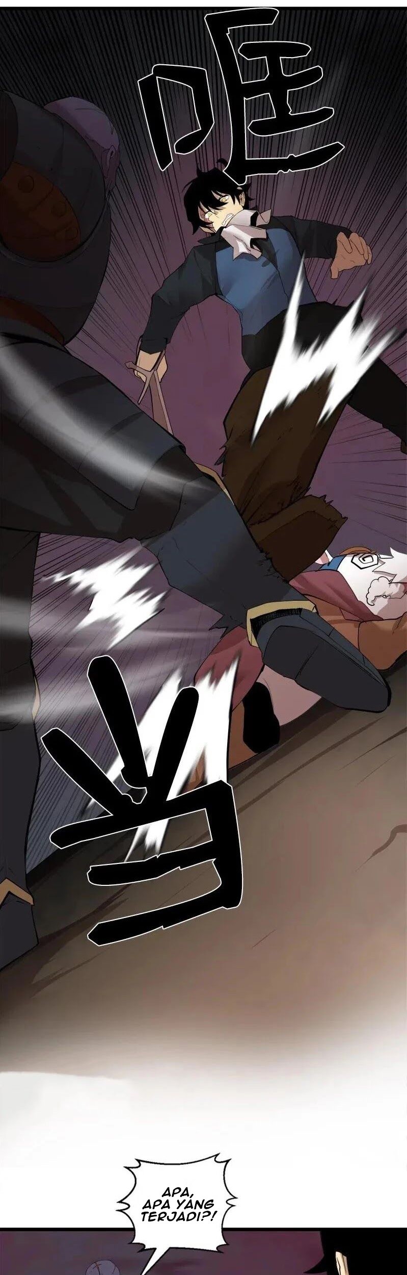 The Dungeon Master Chapter 83 - halaman 38