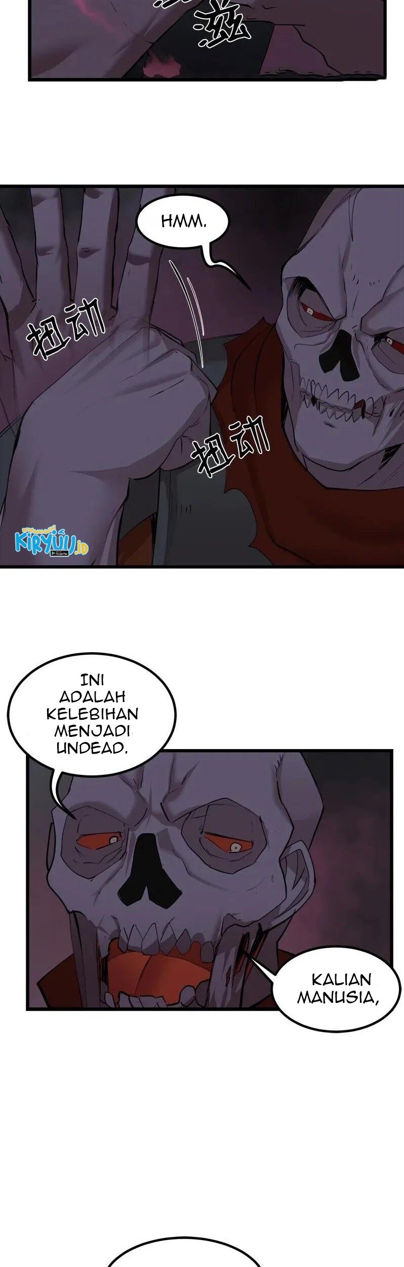The Dungeon Master Chapter 83 - halaman 5