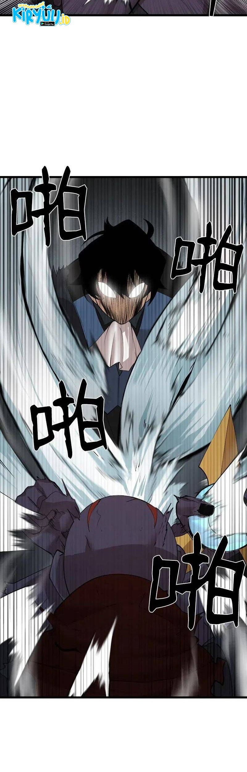 The Dungeon Master Chapter 84 - halaman 7