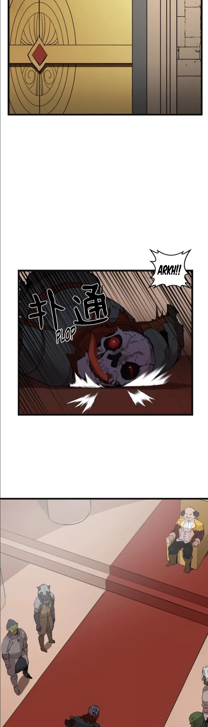 The Dungeon Master Chapter 85 - halaman 9