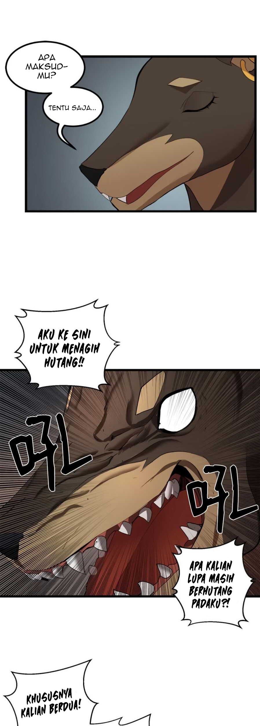 The Dungeon Master Chapter 88 - halaman 9