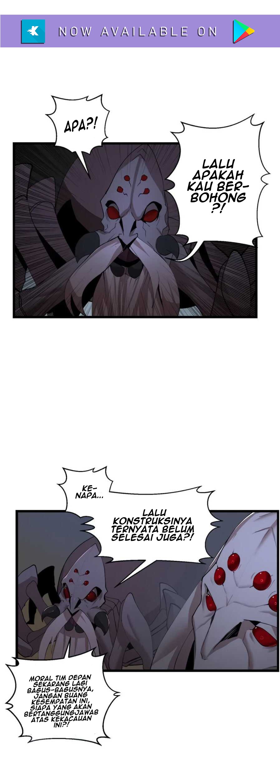 The Dungeon Master Chapter 89 - halaman 23