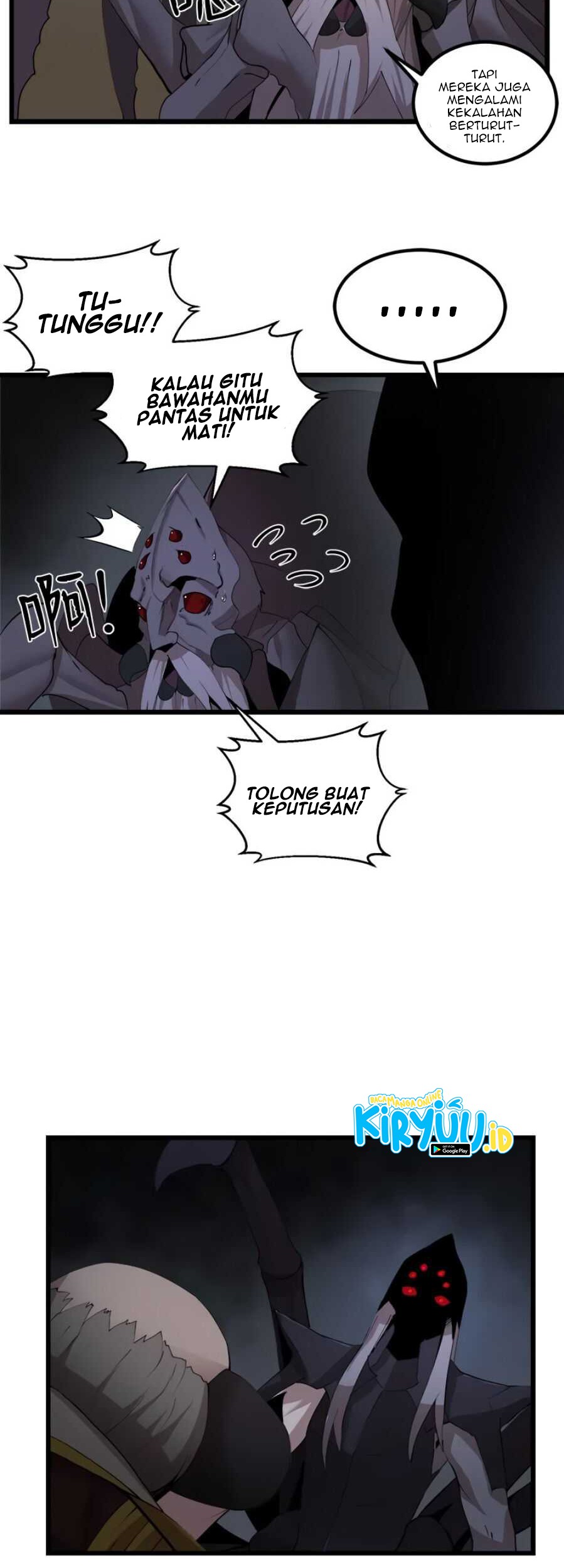 The Dungeon Master Chapter 89 - halaman 33
