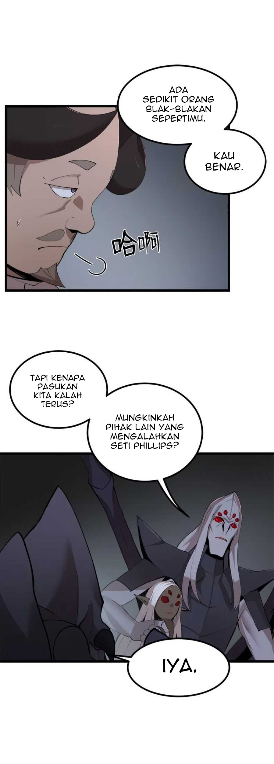 The Dungeon Master Chapter 89 - halaman 36