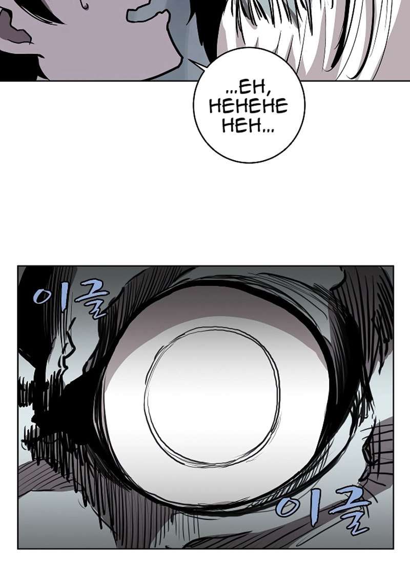 The Dungeon Master Chapter 9 - halaman 47