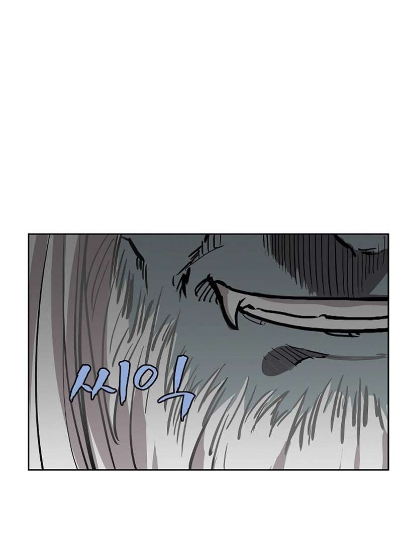 The Dungeon Master Chapter 9 - halaman 59