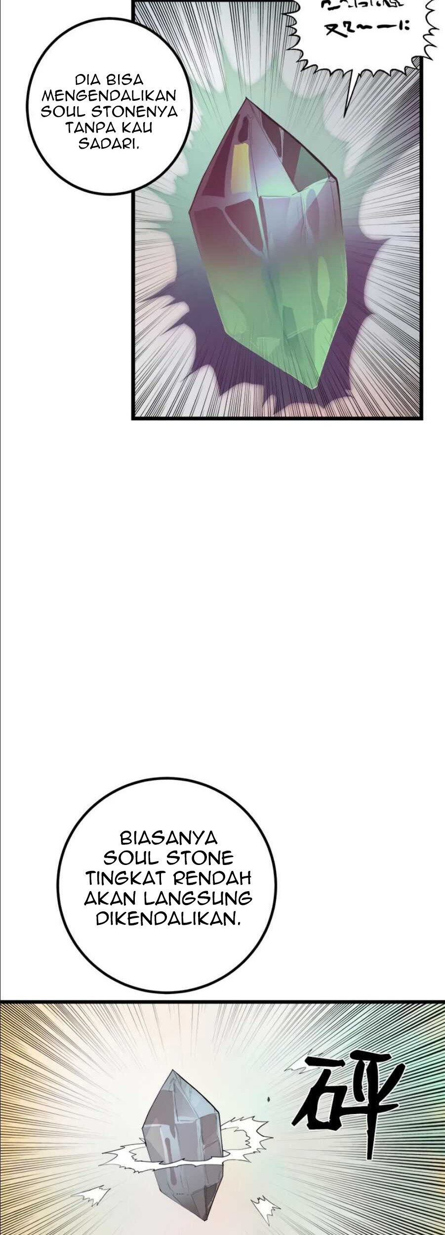 The Dungeon Master Chapter 91 - halaman 22