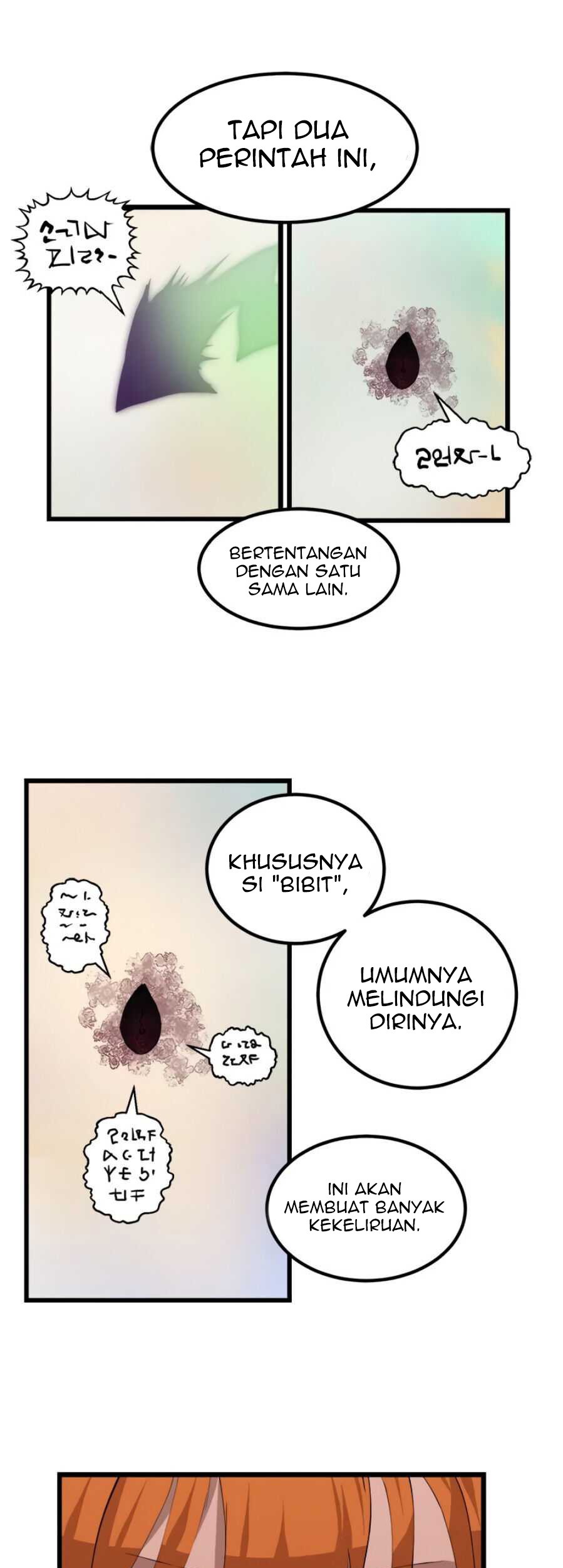 The Dungeon Master Chapter 91 - halaman 27