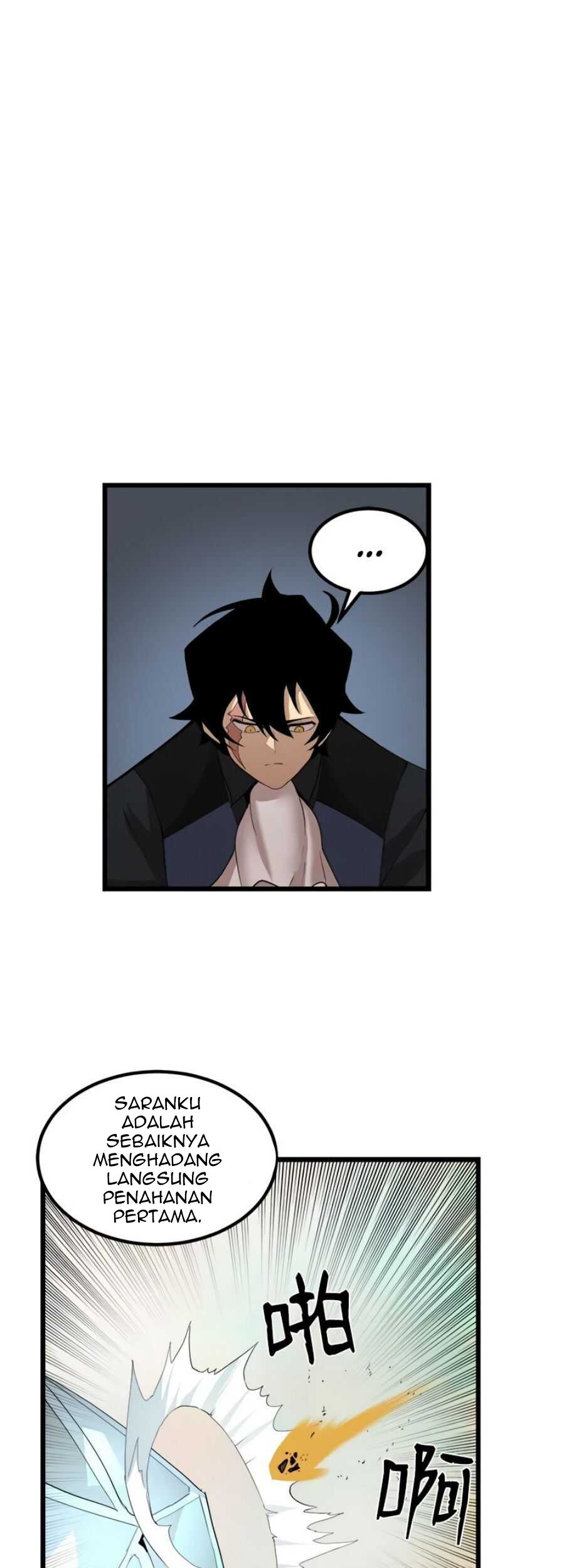 The Dungeon Master Chapter 91 - halaman 30
