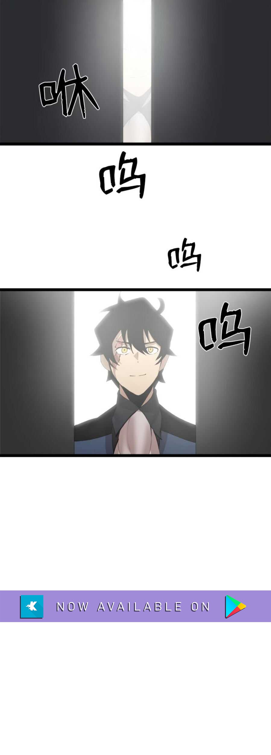 The Dungeon Master Chapter 93 - halaman 30