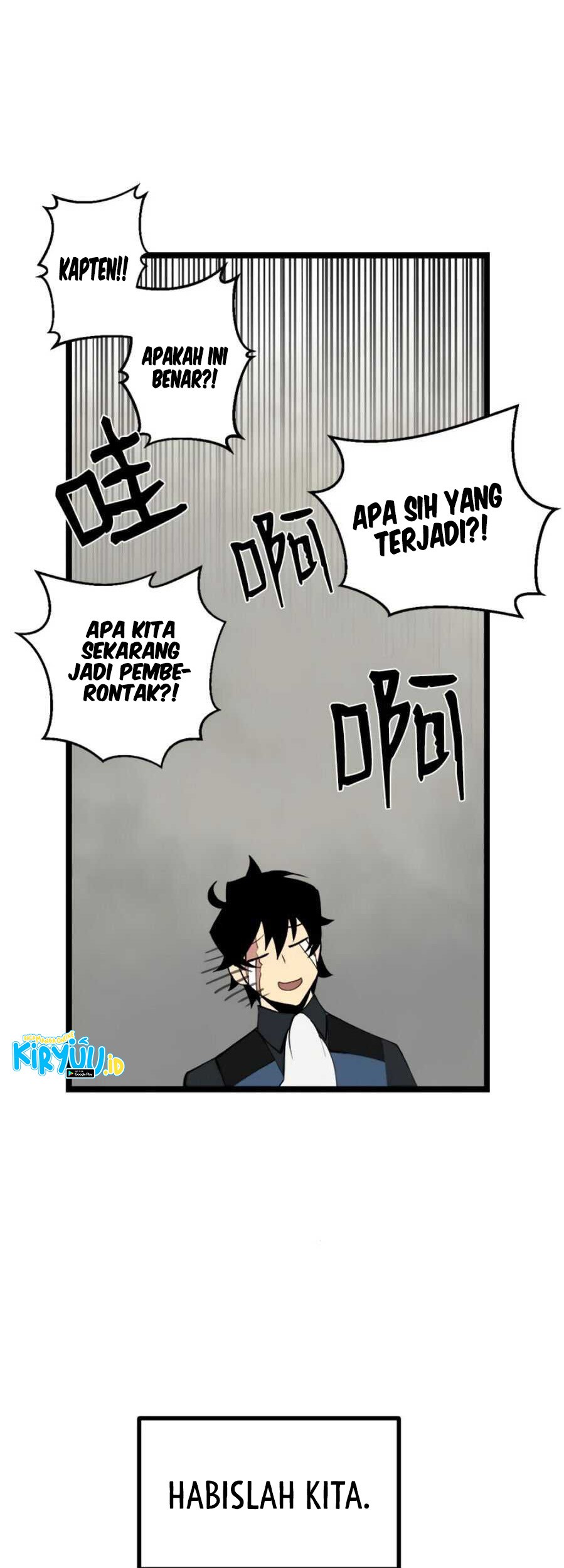 The Dungeon Master Chapter 93 - halaman 48