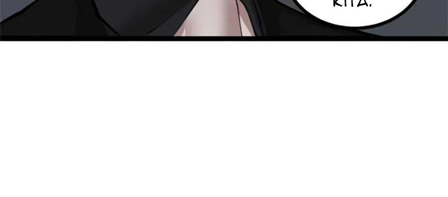 The Dungeon Master Chapter 94 - halaman 38