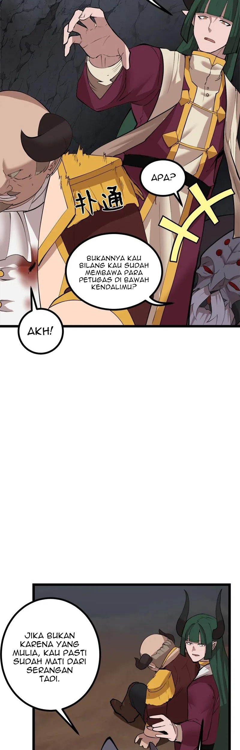 The Dungeon Master Chapter 95 - halaman 35