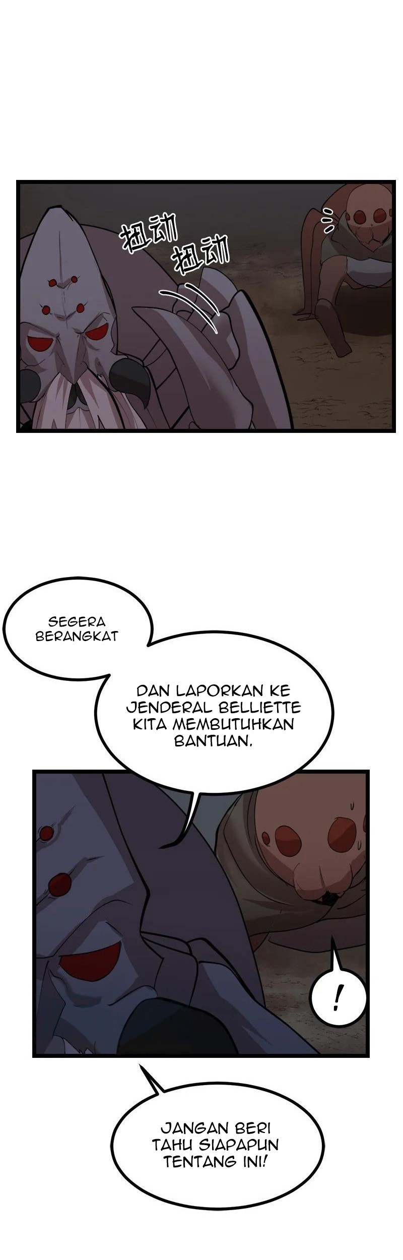 The Dungeon Master Chapter 97 - halaman 38