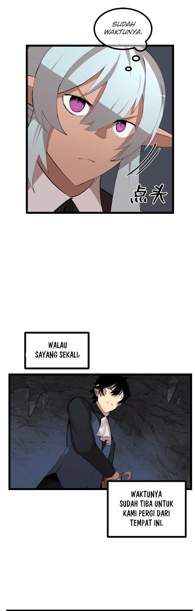 The Dungeon Master Chapter 98 - halaman 12