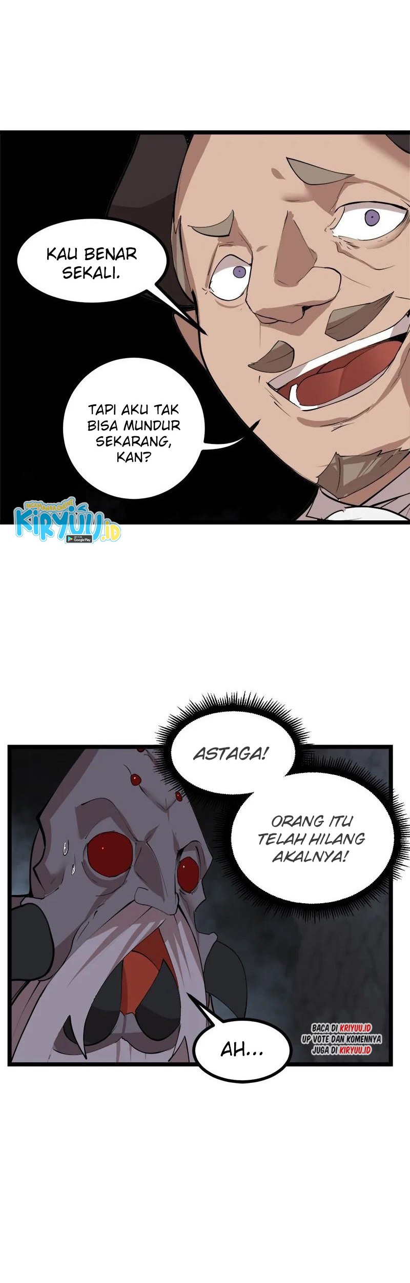 The Dungeon Master Chapter 98 - halaman 7