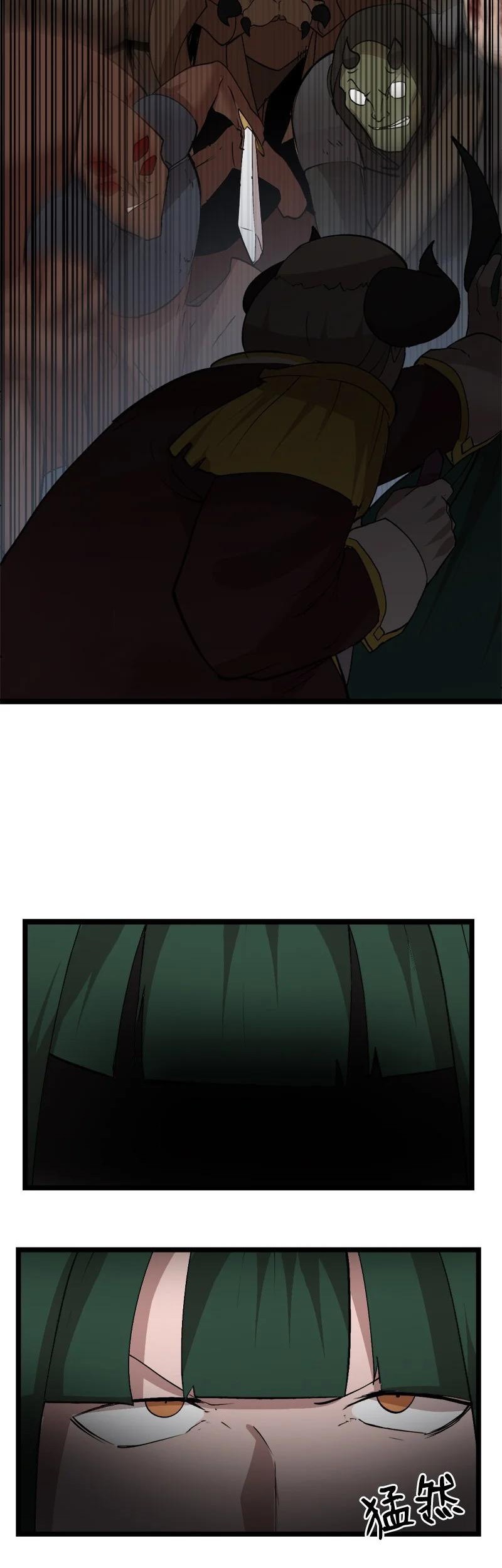 The Dungeon Master Chapter 99 - halaman 22