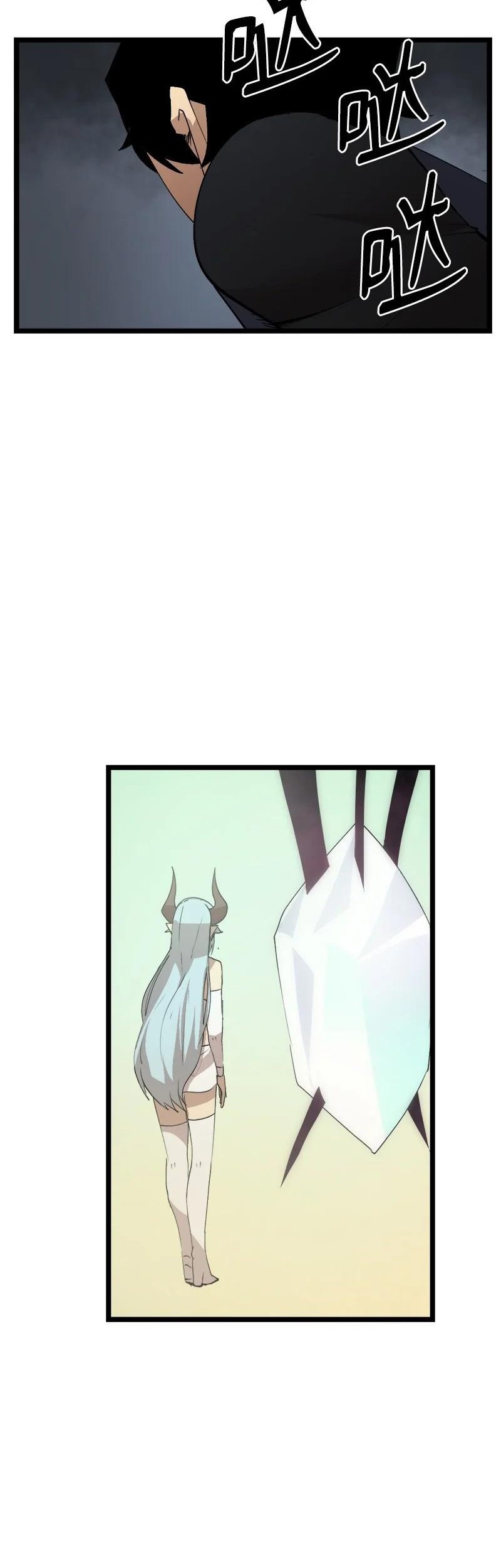The Dungeon Master Chapter 99 - halaman 4