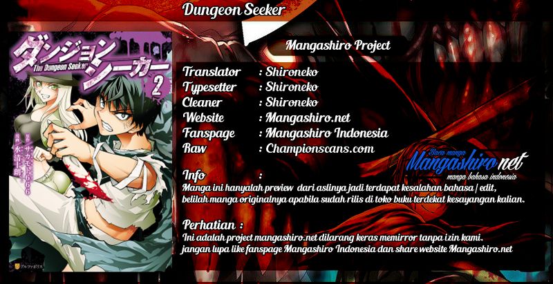 The Dungeon Seeker Chapter 21 - halaman 1
