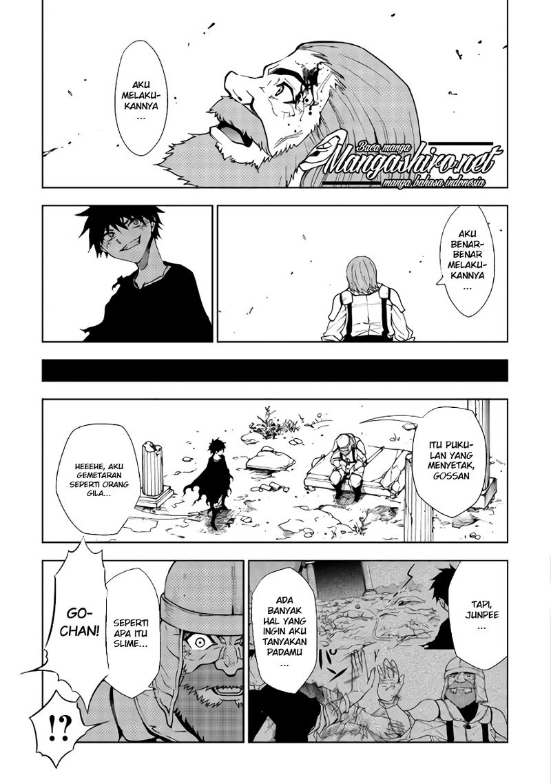 The Dungeon Seeker Chapter 21 - halaman 24