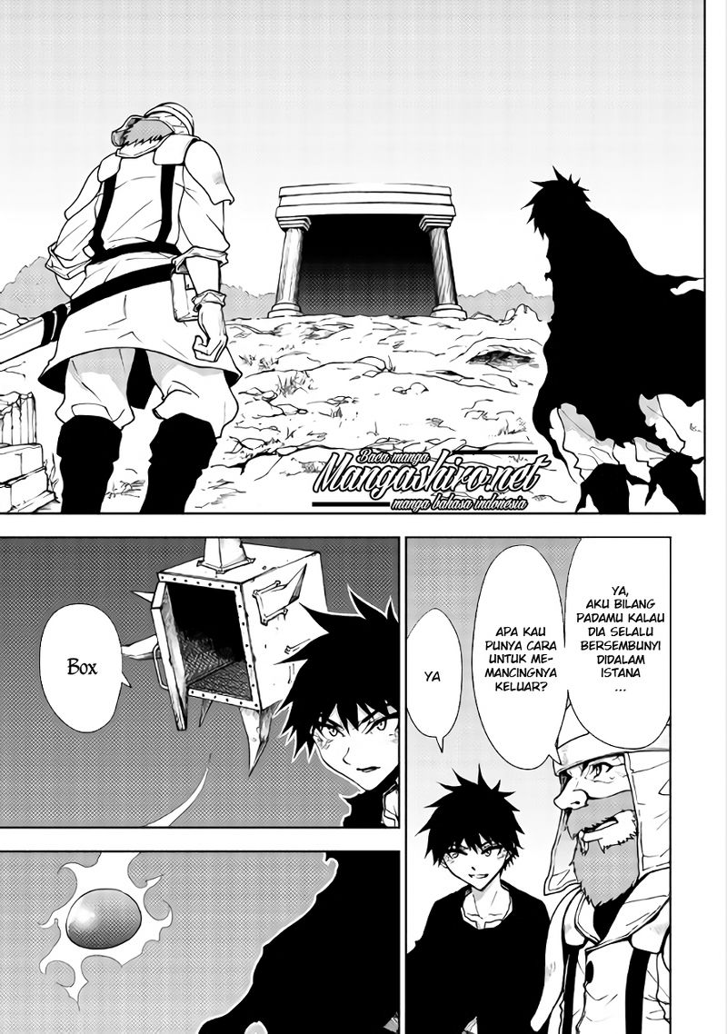 The Dungeon Seeker Chapter 21 - halaman 5