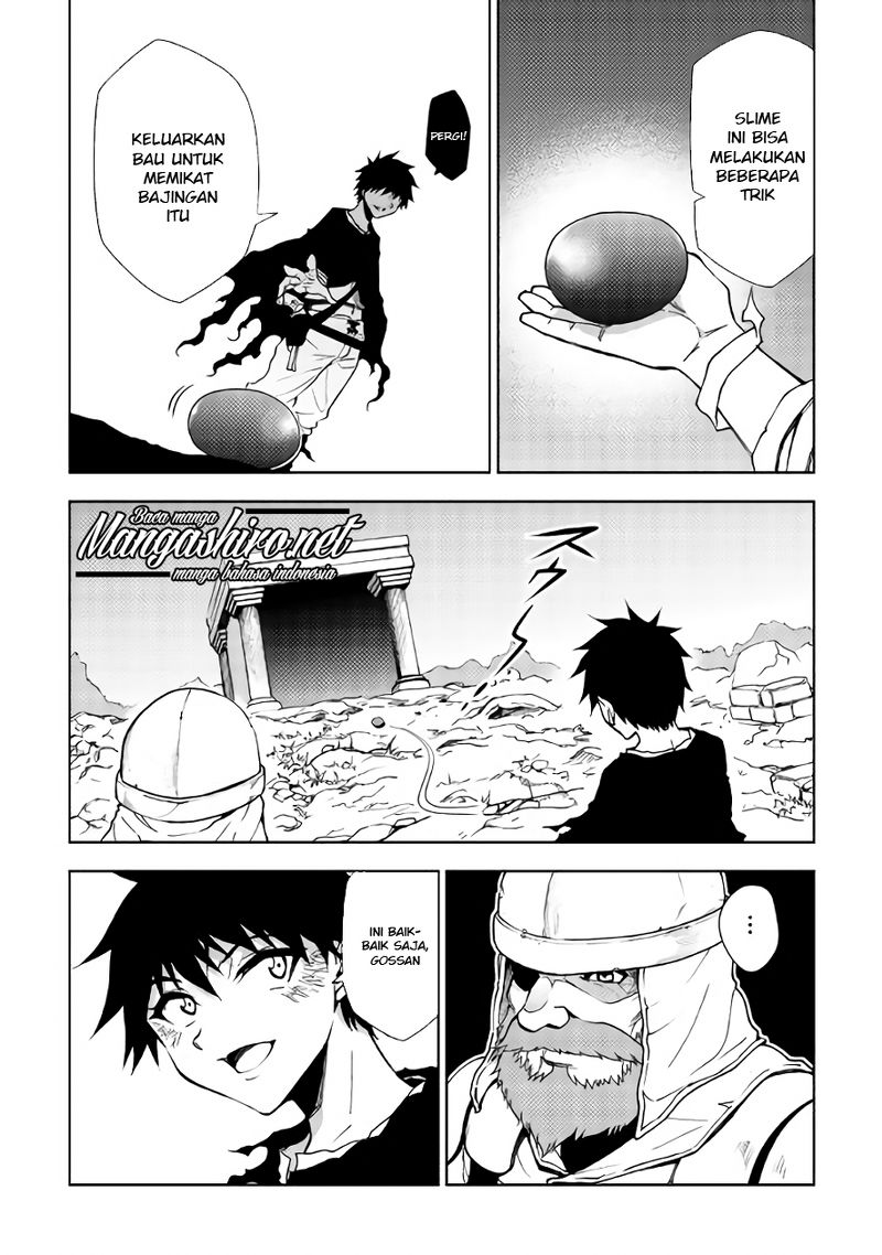 The Dungeon Seeker Chapter 21 - halaman 6