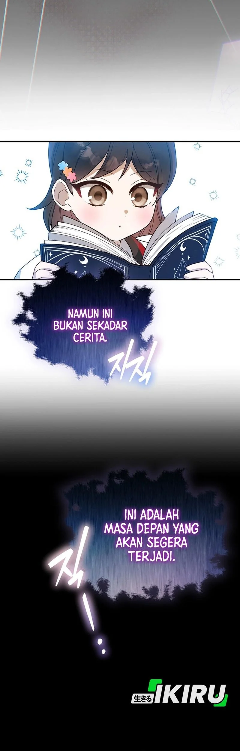 The Dutiful Kid Who Saved the Villainous Family Chapter 1 - halaman 34