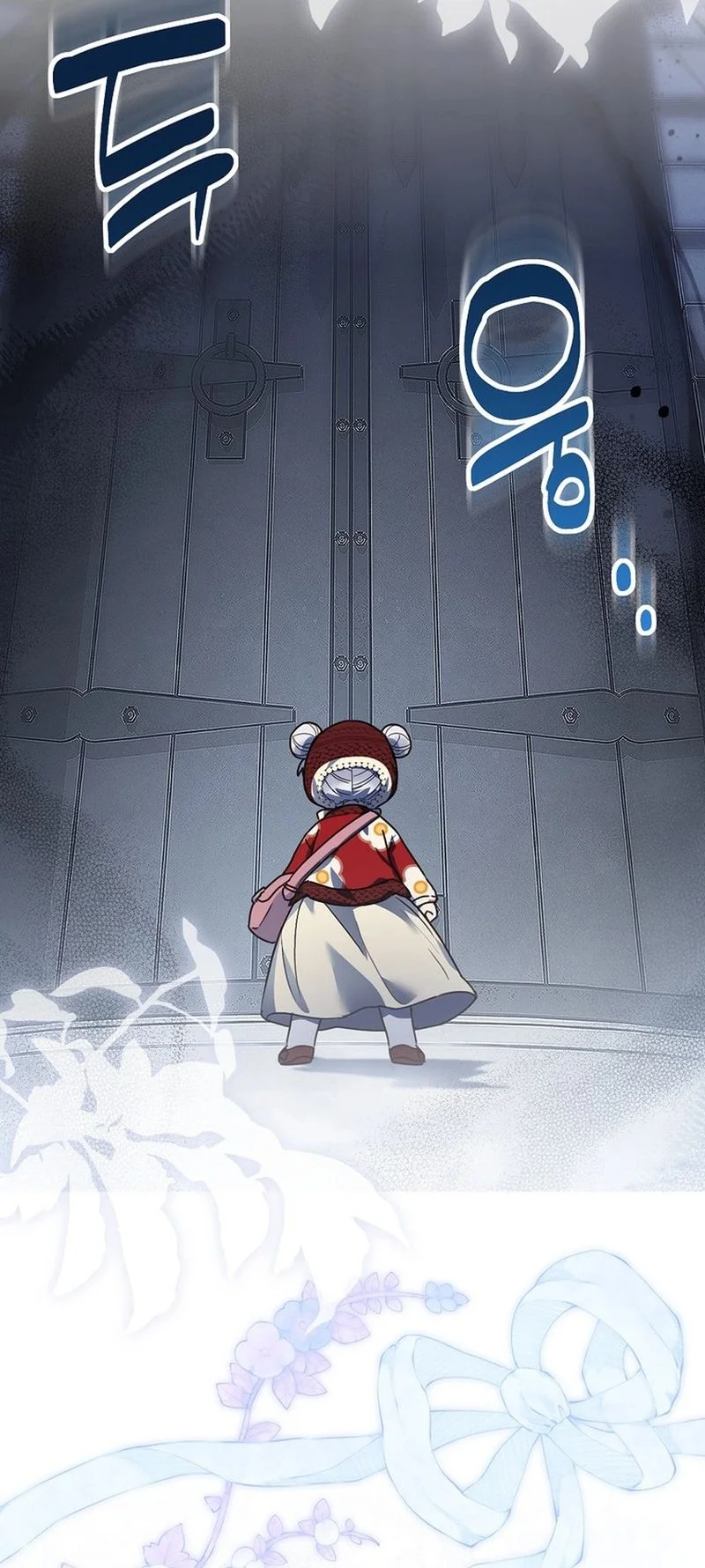 The Dutiful Kid Who Saved the Villainous Family Chapter 1 - halaman 6