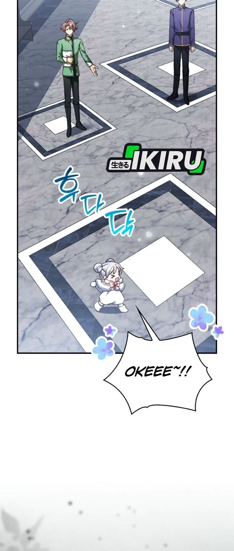 The Dutiful Kid Who Saved the Villainous Family Chapter 10 - halaman 30